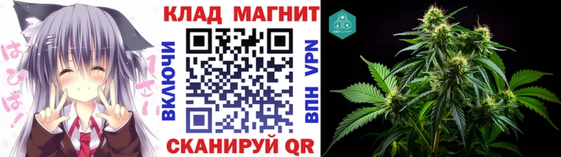 Виды наркоты Липки Cocaine Конопля А ПВП ГАШИШ МДМА Меф мяу мяу