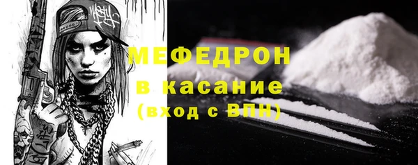 не бодяженный Аркадак