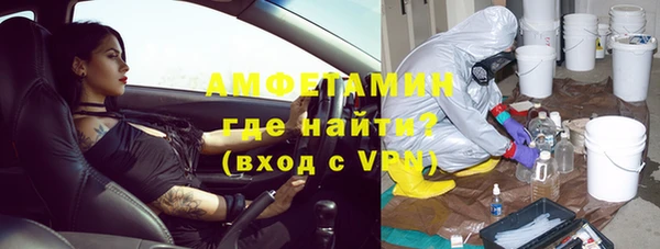 не бодяженный Аркадак
