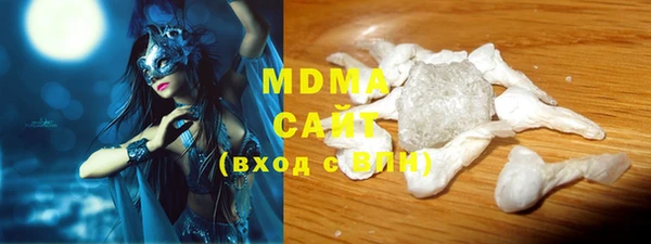 не бодяженный Аркадак
