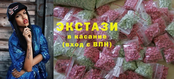 не бодяженный Аркадак