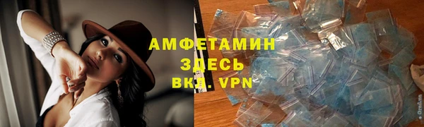 не бодяженный Аркадак