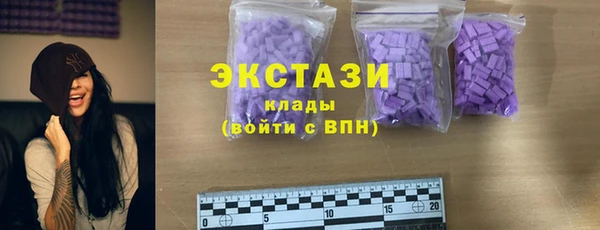 твердый Воткинск