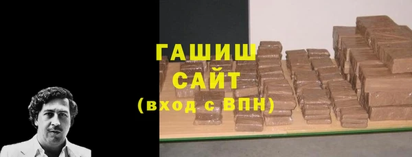 крисы Алзамай