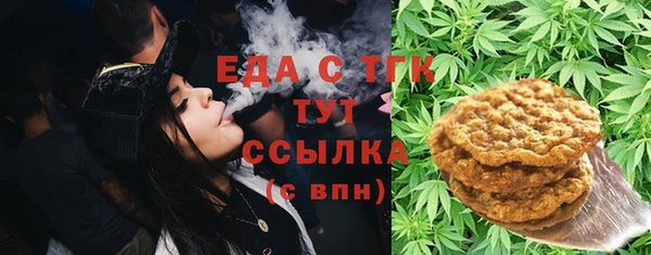 не бодяженный Аркадак