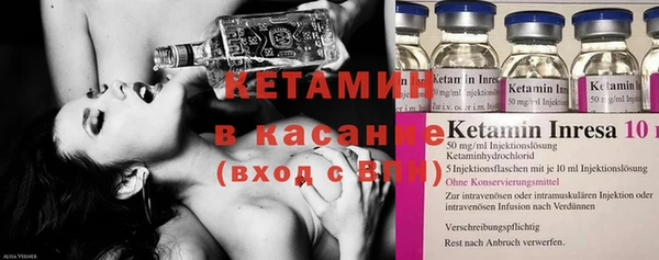 не бодяженный Аркадак