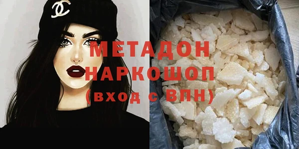 не бодяженный Аркадак