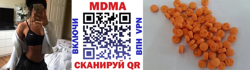 MDMA crystal  где найти   Липки 